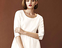 Vestido blanco corto – Marca Asos