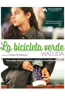 Afiche de la película La Bicicleta Verde (Wadjda - 2014)