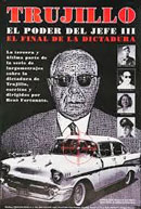 El poder del jefe III (1996)