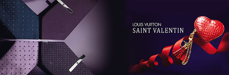 Colección San Valentín Luis Vuitton