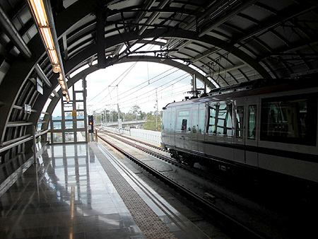 Segunda línea del Metro de Santo Domingo